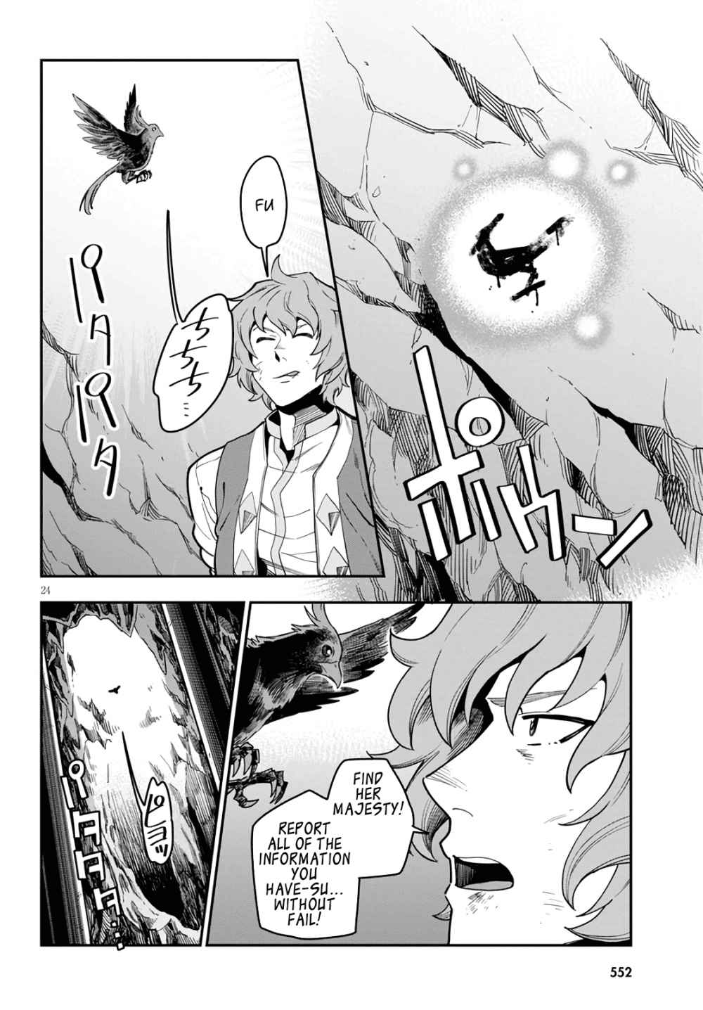 Konjiki No Moji Tsukai - Yuusha Yonin Ni Makikomareta Unique Cheat Chapter 69 page 23