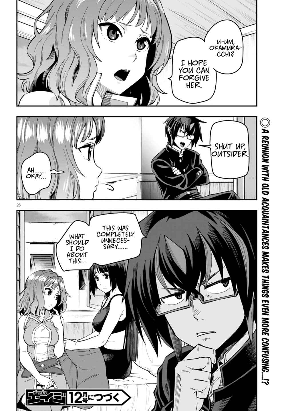 Konjiki No Moji Tsukai - Yuusha Yonin Ni Makikomareta Unique Cheat Chapter 69 page 27