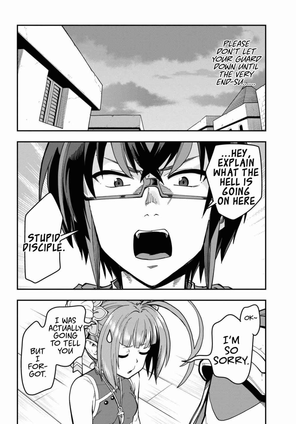 Konjiki No Moji Tsukai - Yuusha Yonin Ni Makikomareta Unique Cheat Chapter 69 page 25
