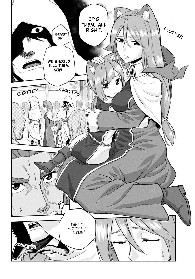 Konjiki No Moji Tsukai - Yuusha Yonin Ni Makikomareta Unique Cheat Chapter 7 page 19