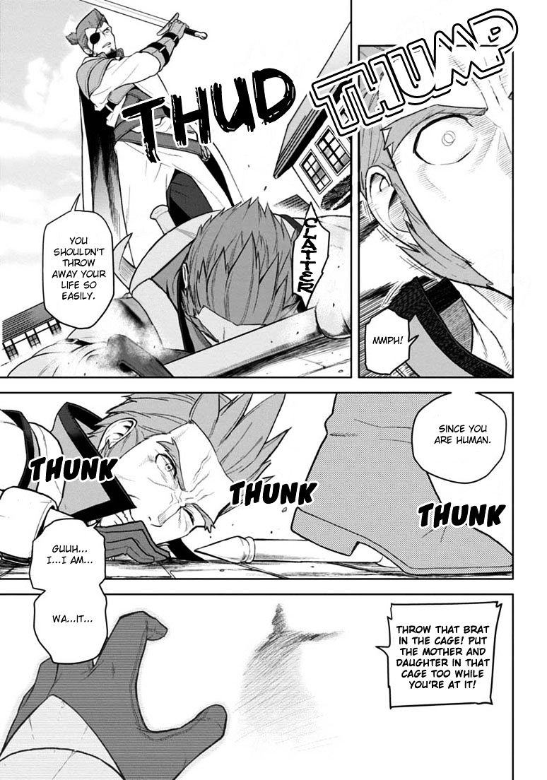 Konjiki No Moji Tsukai - Yuusha Yonin Ni Makikomareta Unique Cheat Chapter 7 page 26