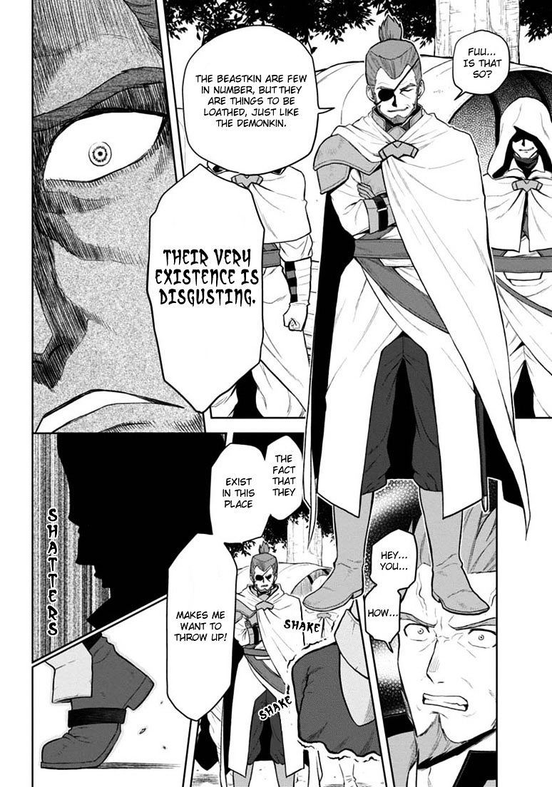 Konjiki No Moji Tsukai - Yuusha Yonin Ni Makikomareta Unique Cheat Chapter 7 page 23