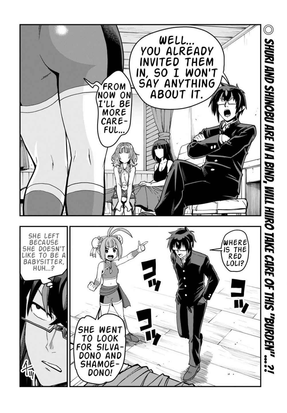 Konjiki No Moji Tsukai - Yuusha Yonin Ni Makikomareta Unique Cheat Chapter 70 page 2