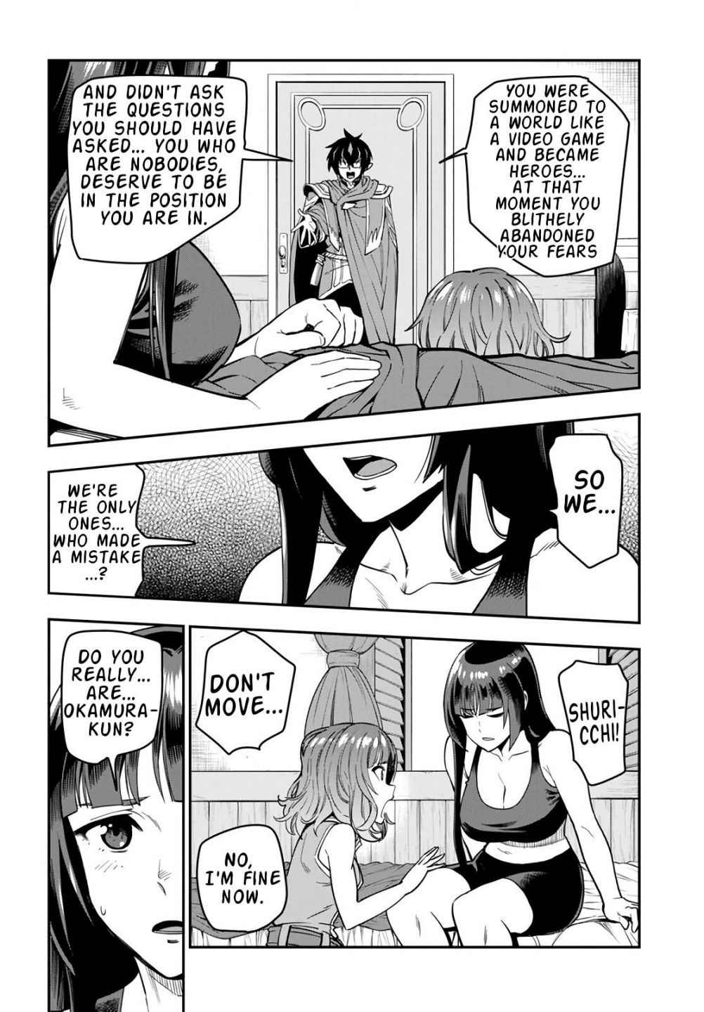 Konjiki No Moji Tsukai - Yuusha Yonin Ni Makikomareta Unique Cheat Chapter 70 page 12
