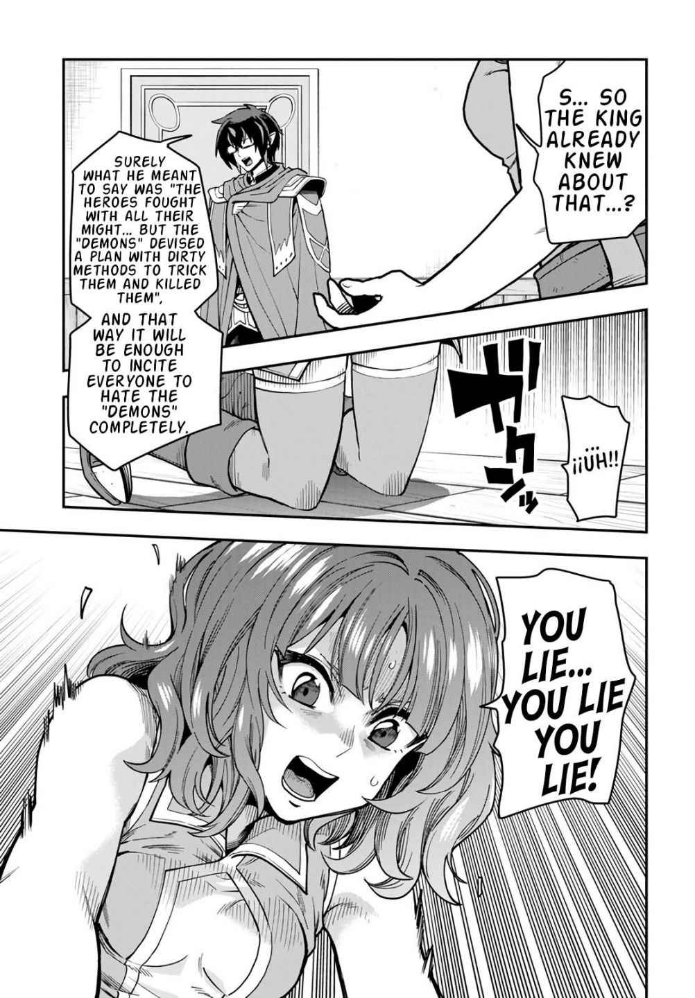 Konjiki No Moji Tsukai - Yuusha Yonin Ni Makikomareta Unique Cheat Chapter 70 page 11