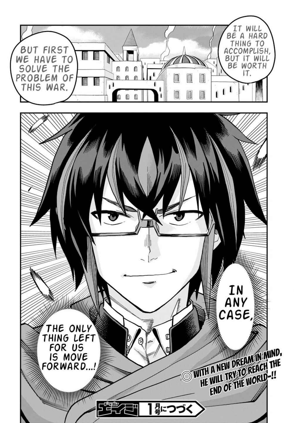 Konjiki No Moji Tsukai - Yuusha Yonin Ni Makikomareta Unique Cheat Chapter 70 page 35