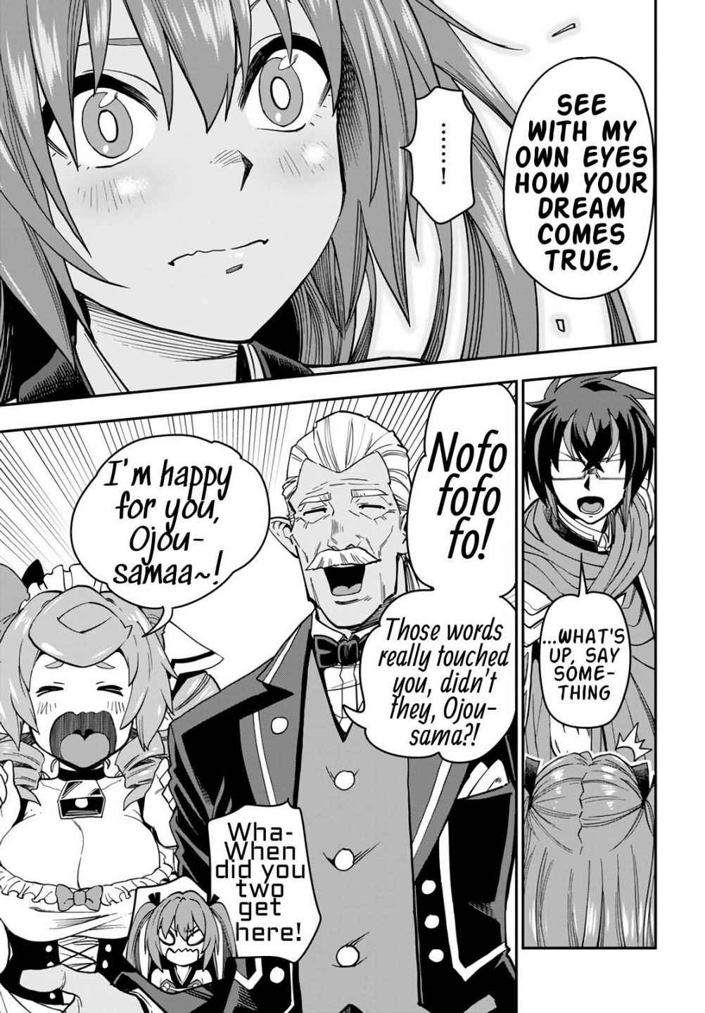 Konjiki No Moji Tsukai - Yuusha Yonin Ni Makikomareta Unique Cheat Chapter 70 page 32