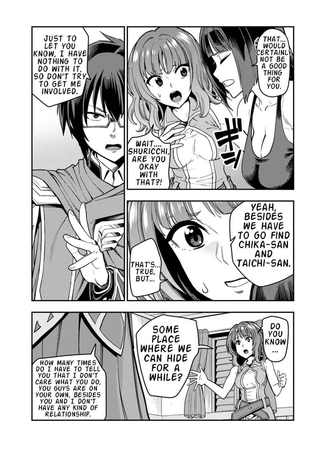 Konjiki No Moji Tsukai - Yuusha Yonin Ni Makikomareta Unique Cheat Chapter 70 page 17