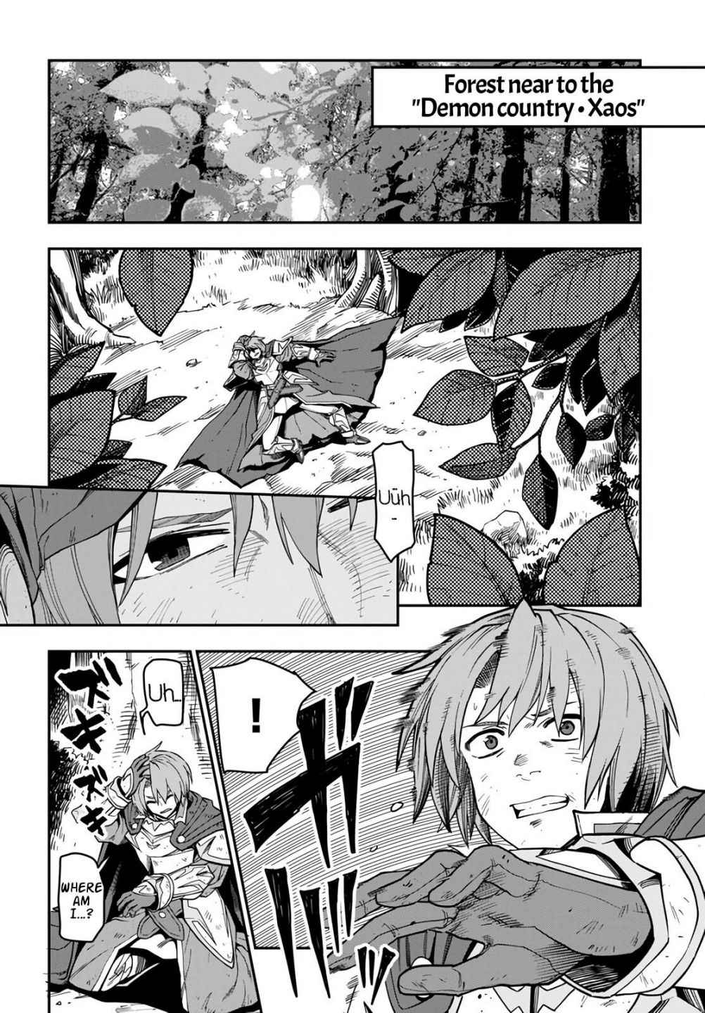 Konjiki No Moji Tsukai - Yuusha Yonin Ni Makikomareta Unique Cheat Chapter 71 page 4