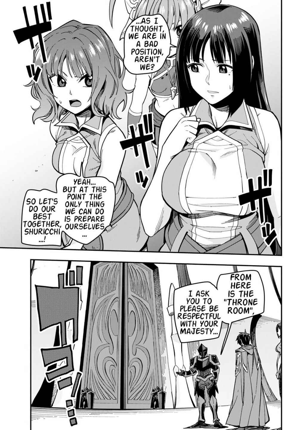Konjiki No Moji Tsukai - Yuusha Yonin Ni Makikomareta Unique Cheat Chapter 71 page 19