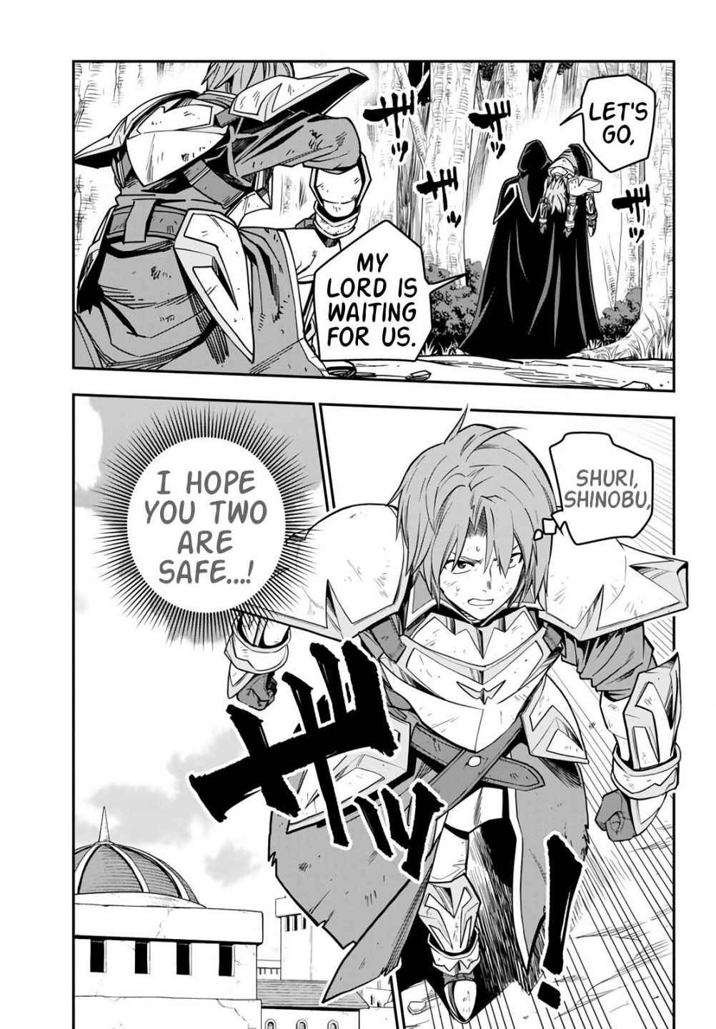 Konjiki No Moji Tsukai - Yuusha Yonin Ni Makikomareta Unique Cheat Chapter 71 page 13