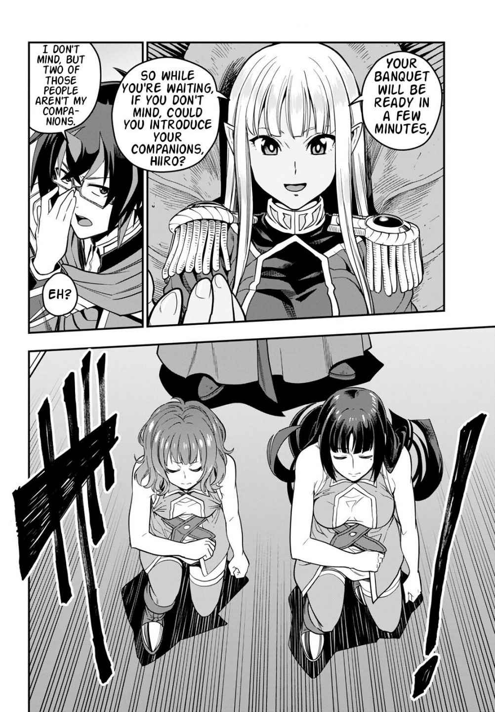 Konjiki No Moji Tsukai - Yuusha Yonin Ni Makikomareta Unique Cheat Chapter 71 page 23
