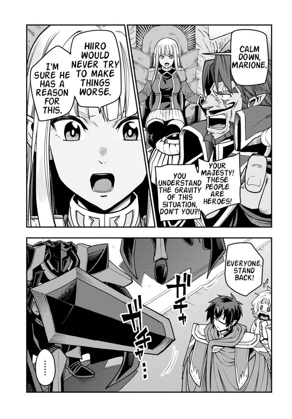 Konjiki No Moji Tsukai - Yuusha Yonin Ni Makikomareta Unique Cheat Chapter 71 page 26