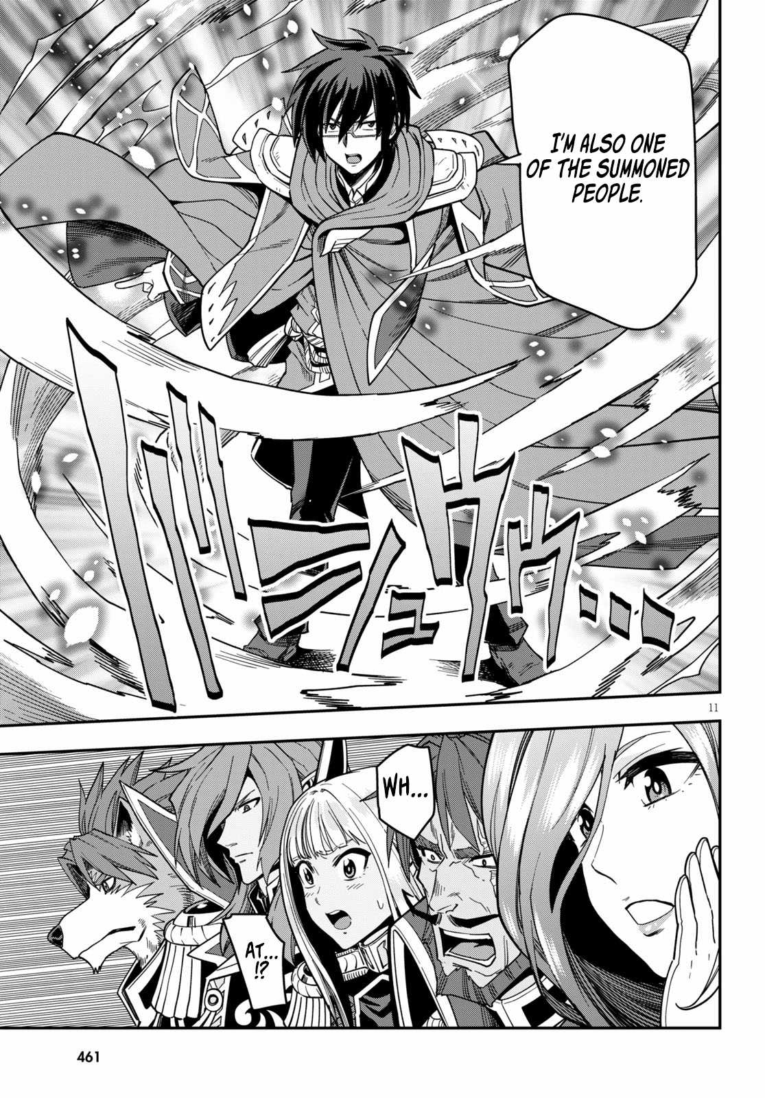 Konjiki No Moji Tsukai - Yuusha Yonin Ni Makikomareta Unique Cheat Chapter 72 page 13