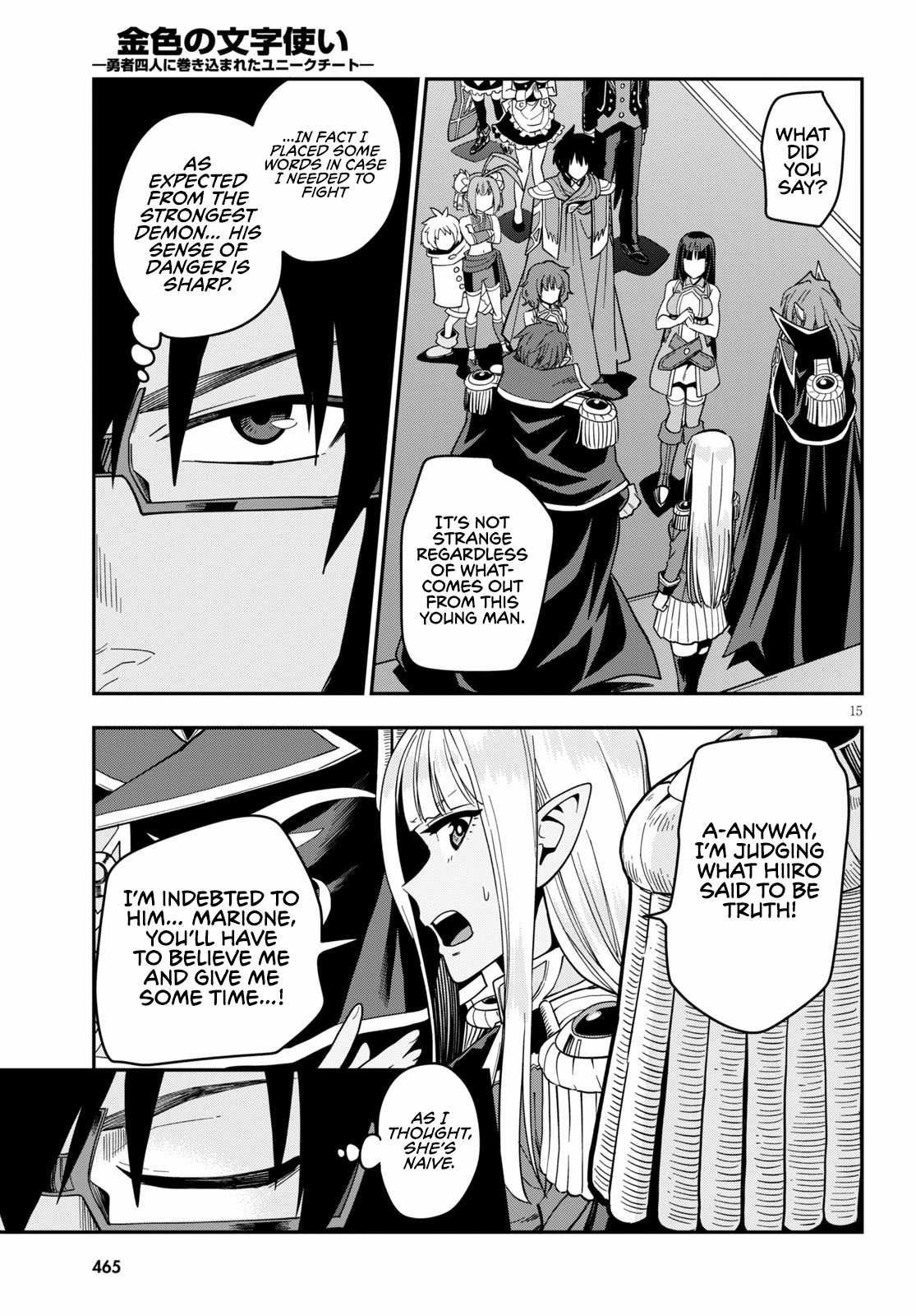Konjiki No Moji Tsukai - Yuusha Yonin Ni Makikomareta Unique Cheat Chapter 72 page 17
