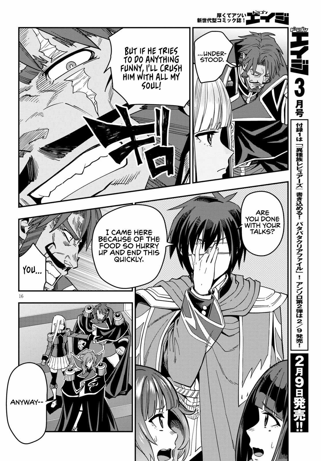 Konjiki No Moji Tsukai - Yuusha Yonin Ni Makikomareta Unique Cheat Chapter 72 page 18