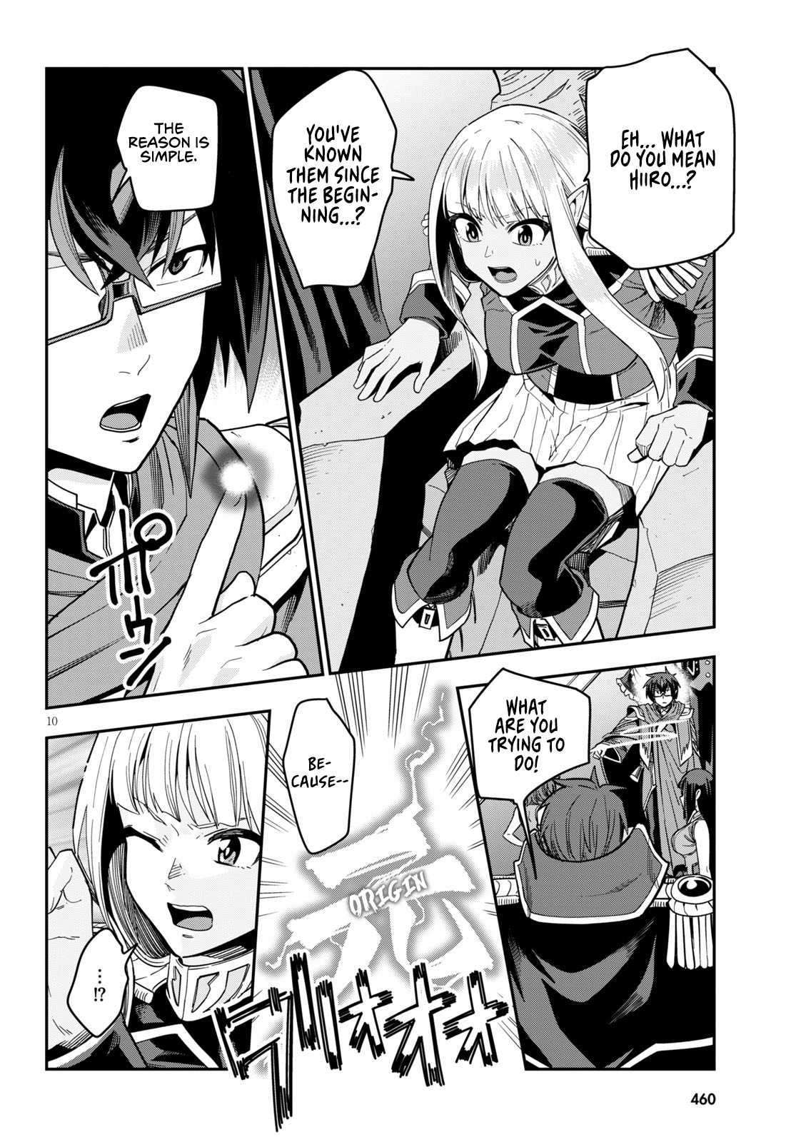 Konjiki No Moji Tsukai - Yuusha Yonin Ni Makikomareta Unique Cheat Chapter 72 page 12