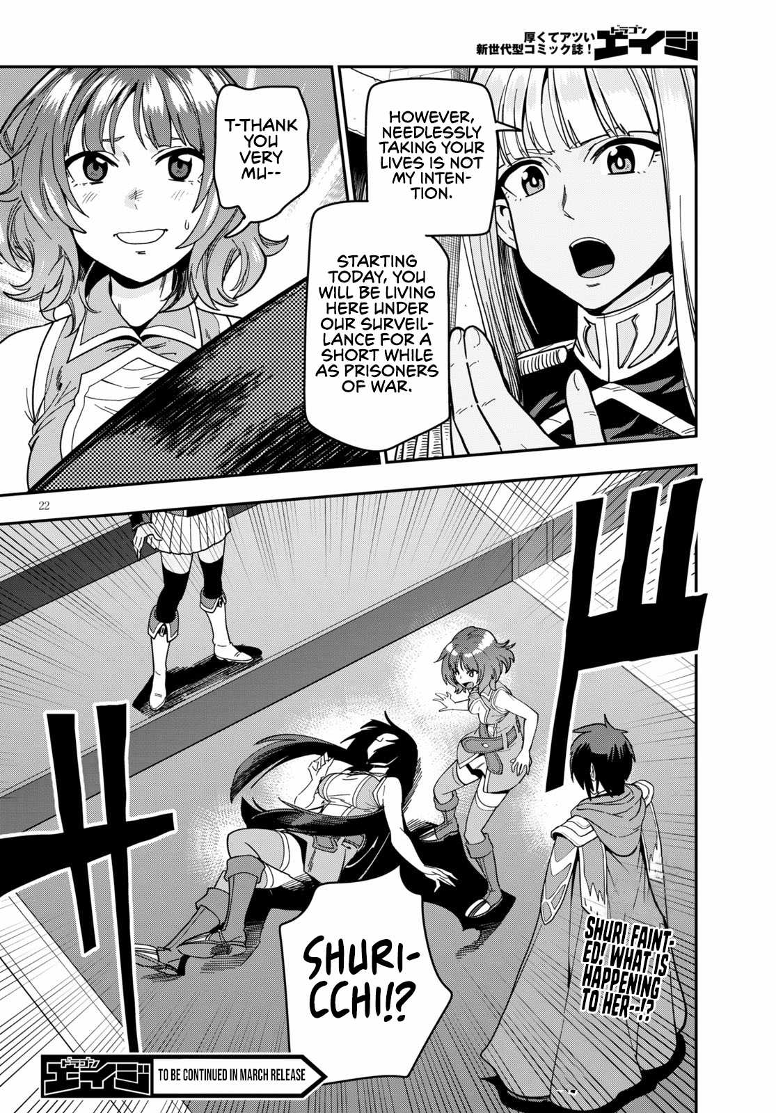 Konjiki No Moji Tsukai - Yuusha Yonin Ni Makikomareta Unique Cheat Chapter 72 page 24