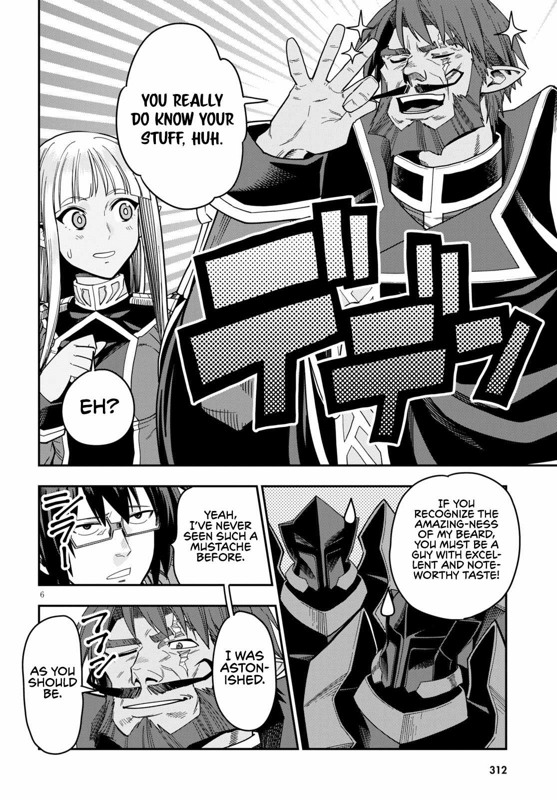 Konjiki No Moji Tsukai - Yuusha Yonin Ni Makikomareta Unique Cheat Chapter 73 page 8