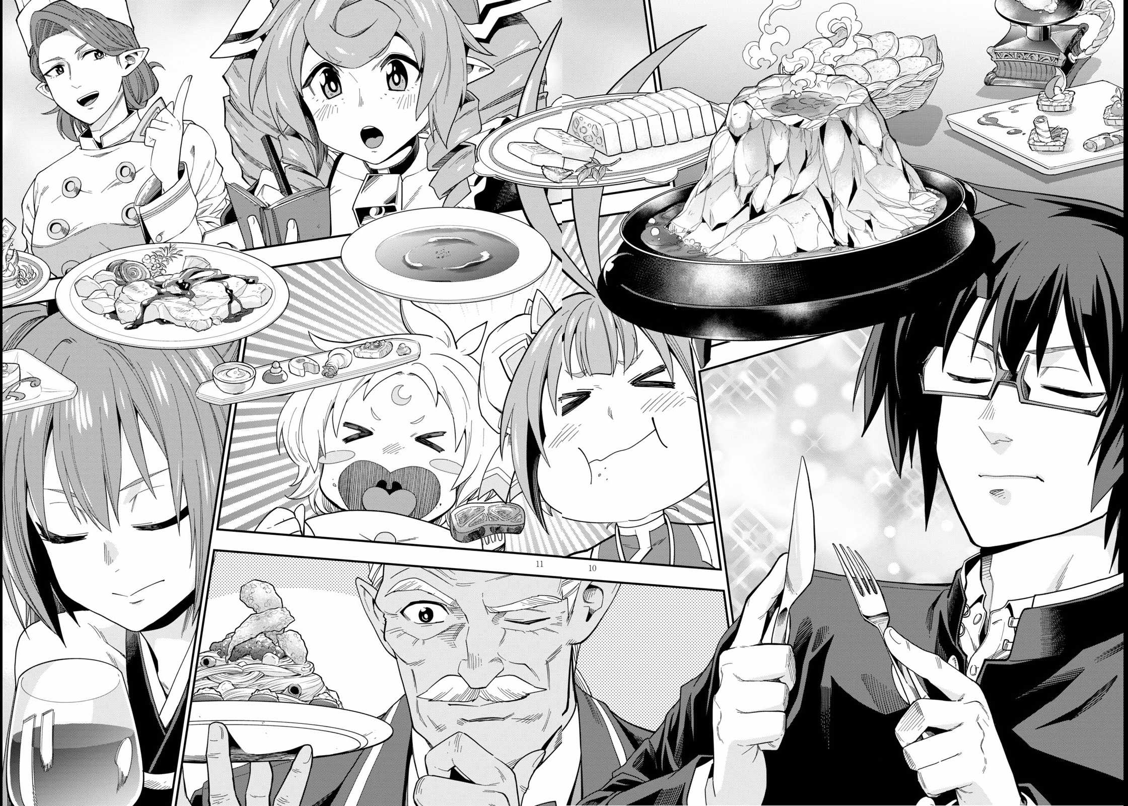 Konjiki No Moji Tsukai - Yuusha Yonin Ni Makikomareta Unique Cheat Chapter 73 page 12