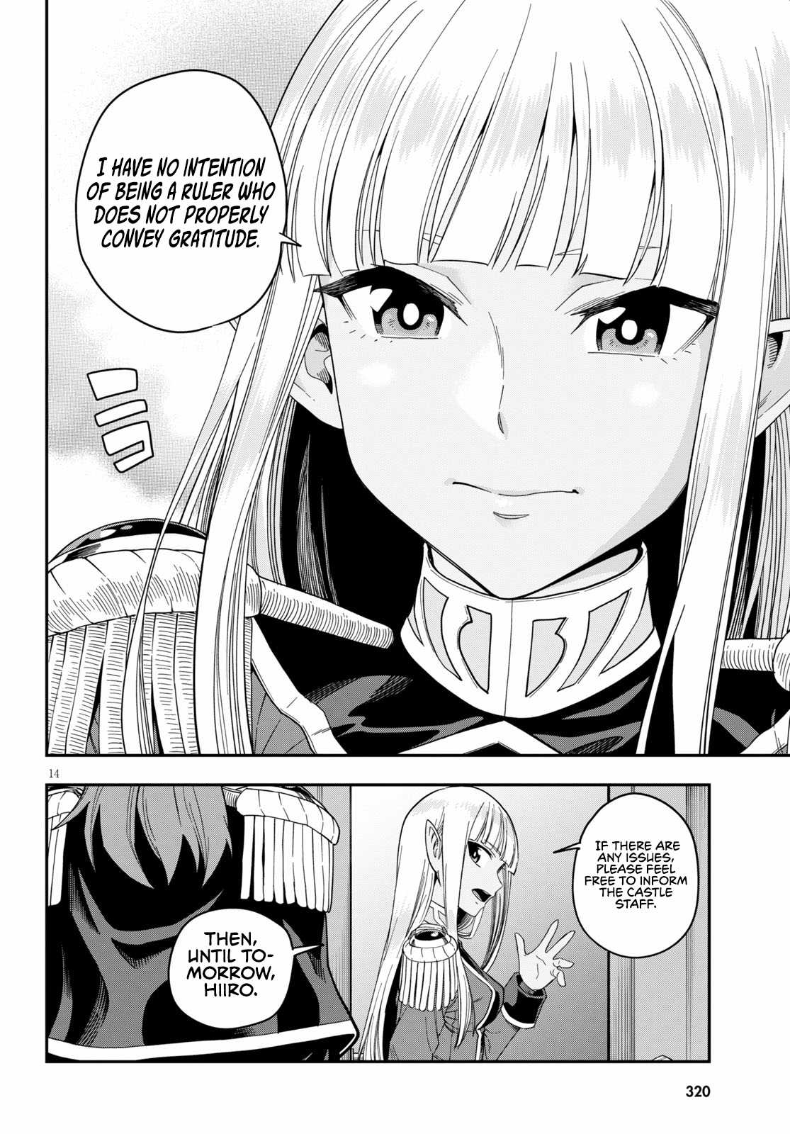 Konjiki No Moji Tsukai - Yuusha Yonin Ni Makikomareta Unique Cheat Chapter 73 page 15