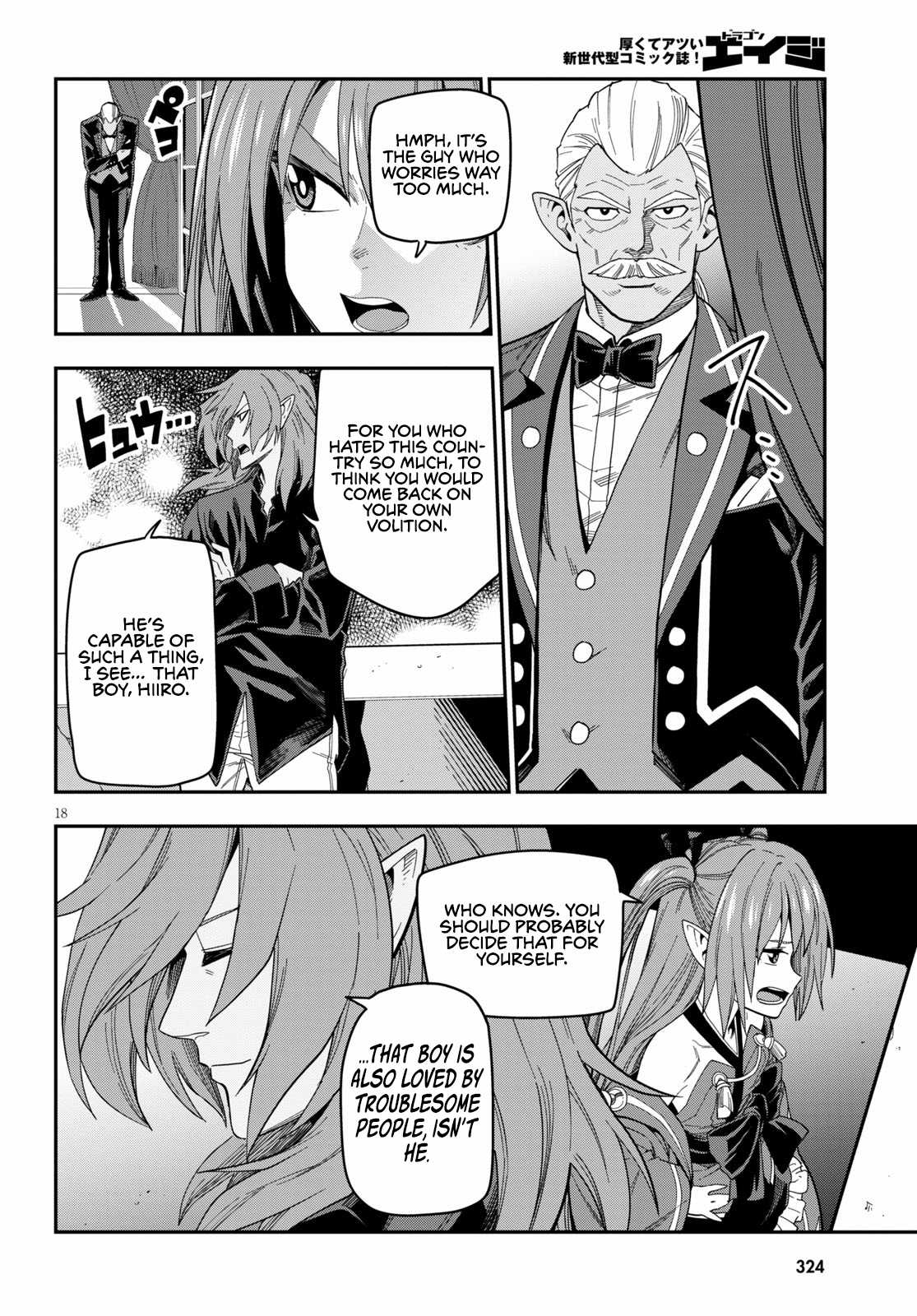 Konjiki No Moji Tsukai - Yuusha Yonin Ni Makikomareta Unique Cheat Chapter 73 page 19