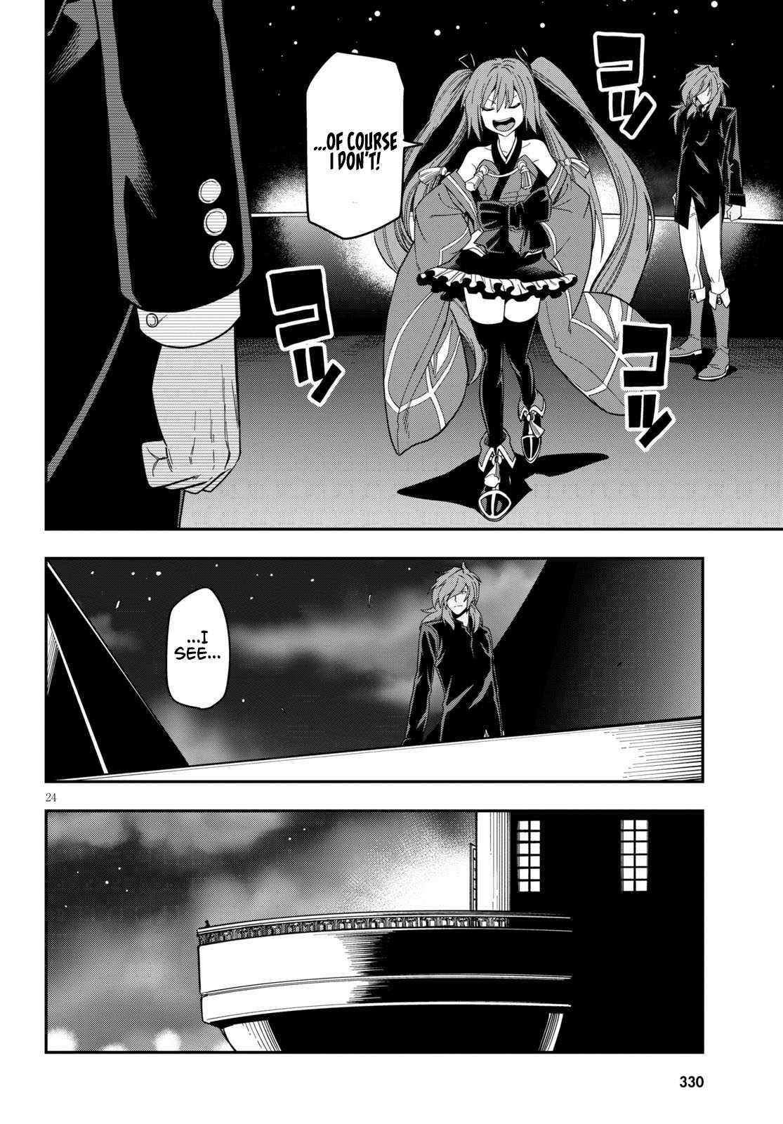 Konjiki No Moji Tsukai - Yuusha Yonin Ni Makikomareta Unique Cheat Chapter 73 page 25
