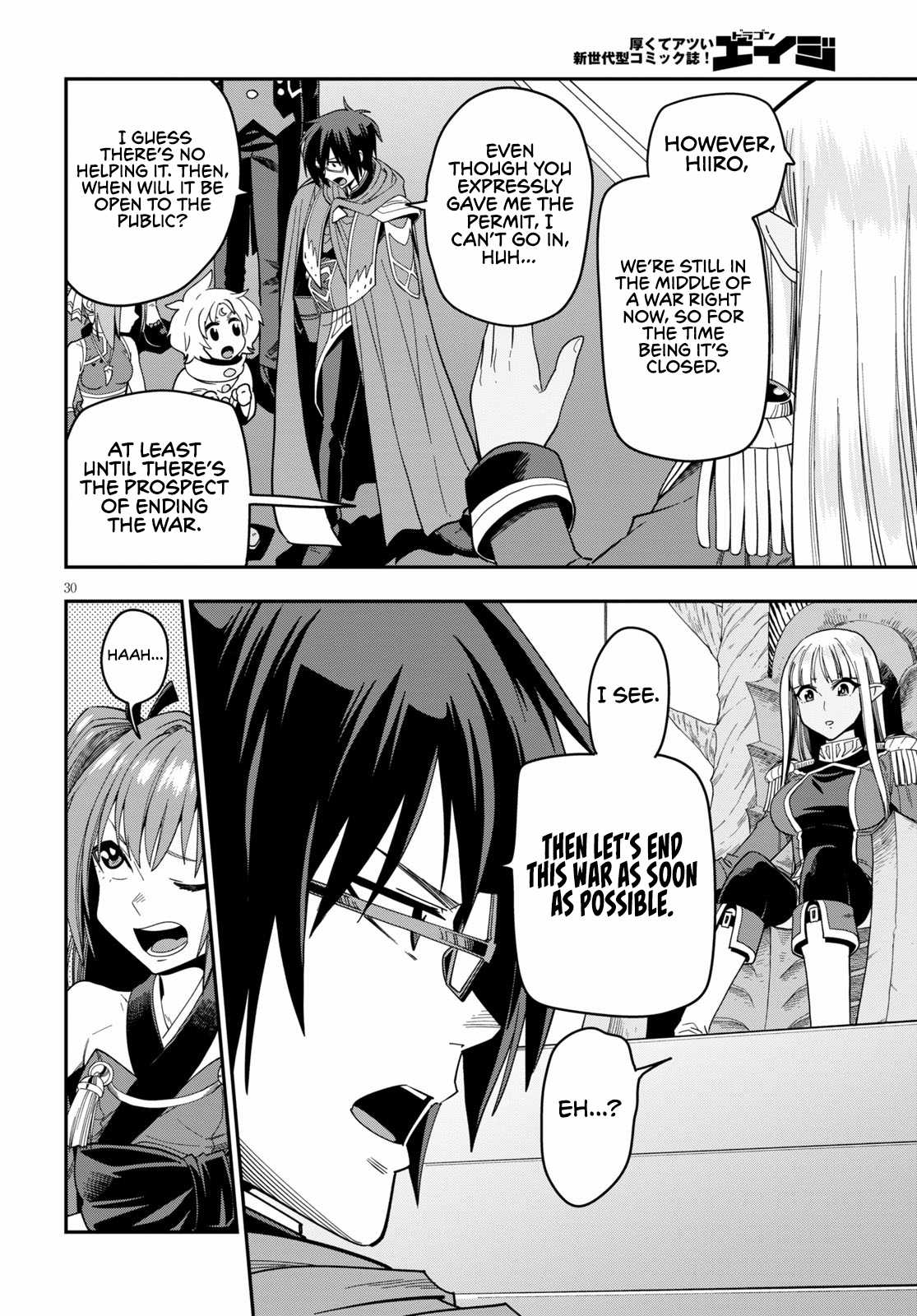 Konjiki No Moji Tsukai - Yuusha Yonin Ni Makikomareta Unique Cheat Chapter 73 page 31