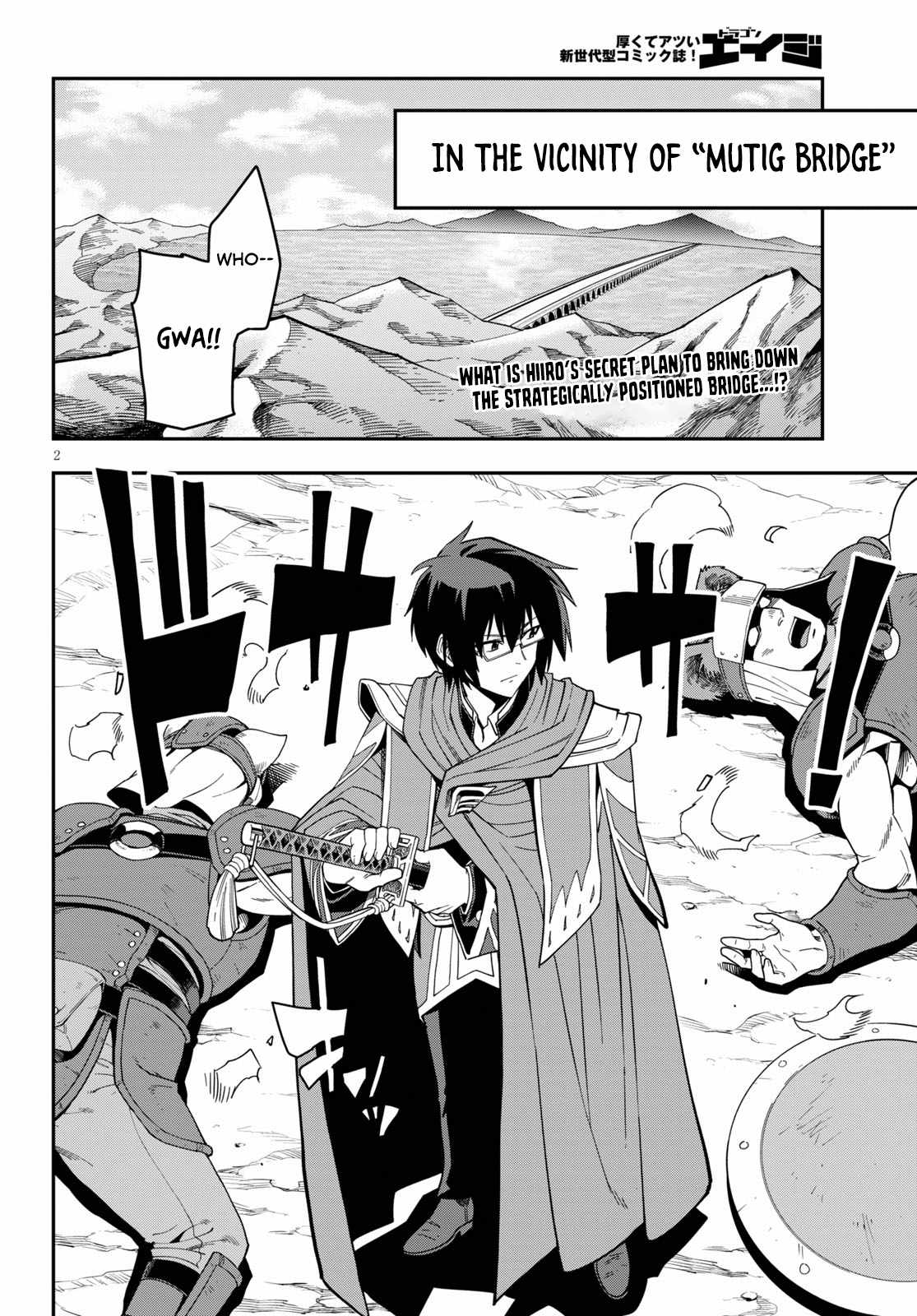 Konjiki No Moji Tsukai - Yuusha Yonin Ni Makikomareta Unique Cheat Chapter 74 page 4