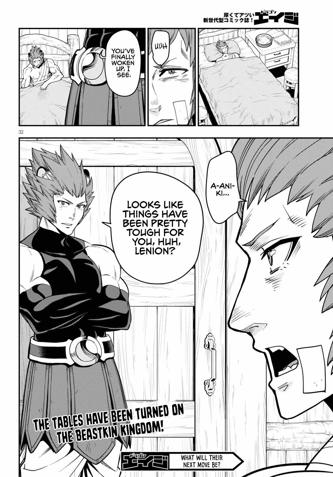Konjiki No Moji Tsukai - Yuusha Yonin Ni Makikomareta Unique Cheat Chapter 74 page 33