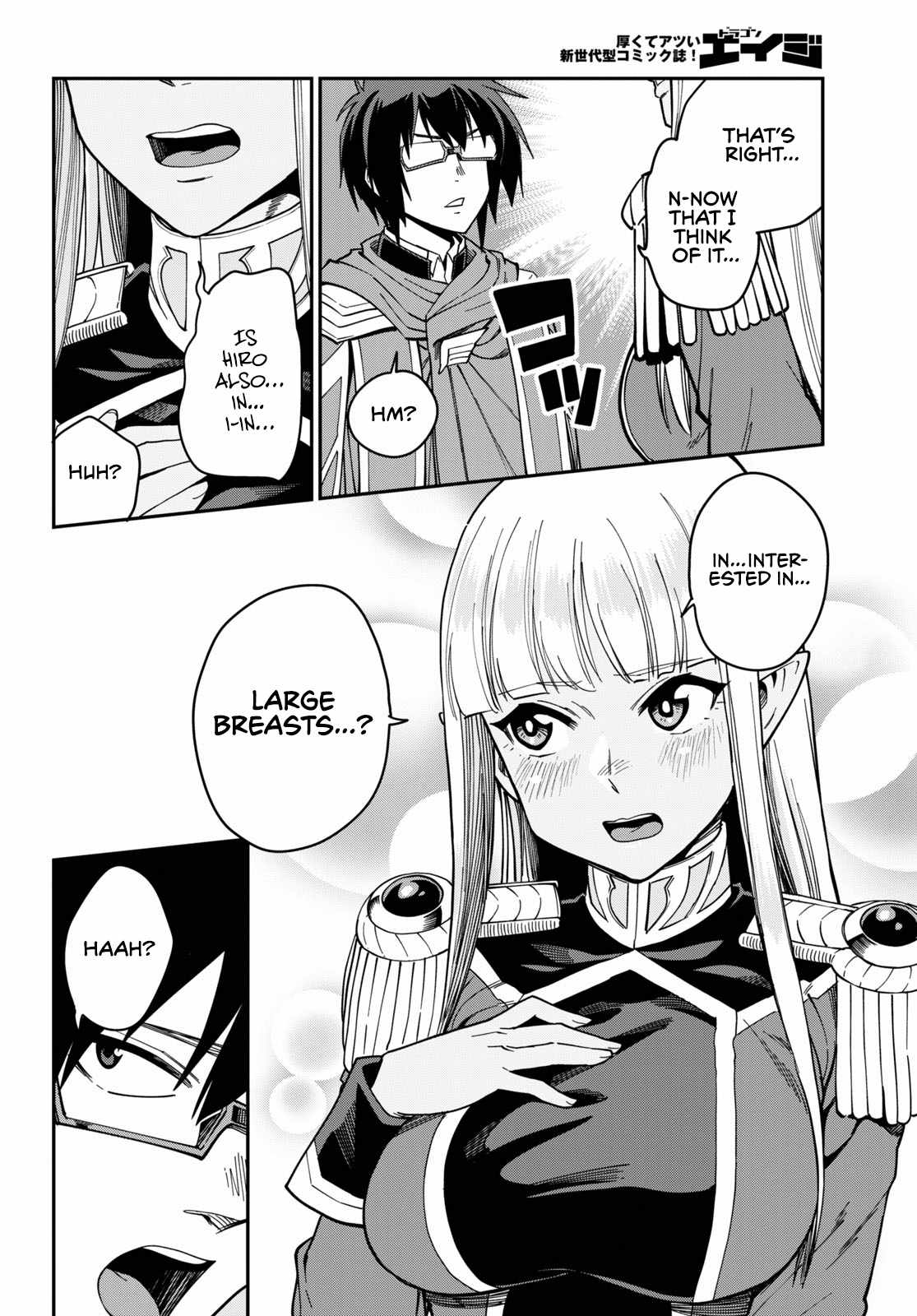 Konjiki No Moji Tsukai - Yuusha Yonin Ni Makikomareta Unique Cheat Chapter 74 page 29