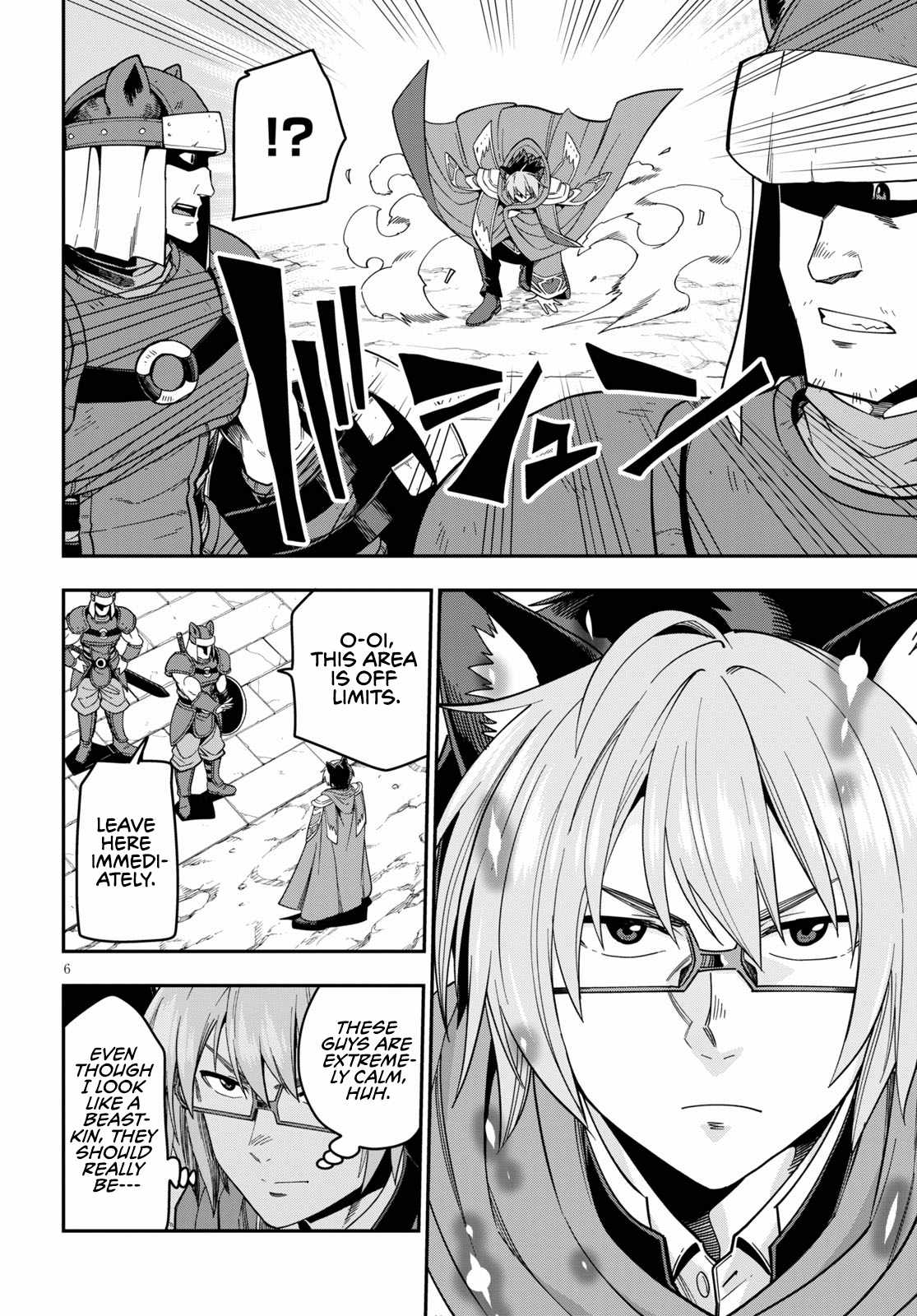 Konjiki No Moji Tsukai - Yuusha Yonin Ni Makikomareta Unique Cheat Chapter 74 page 8