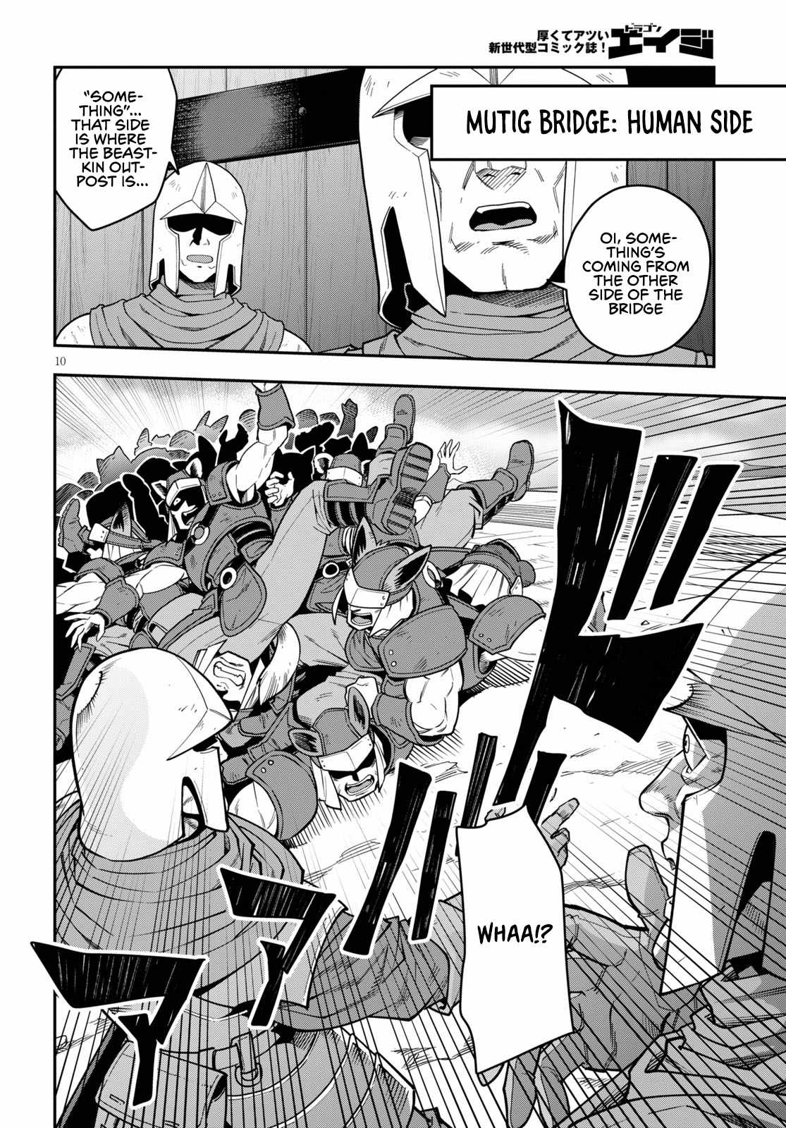 Konjiki No Moji Tsukai - Yuusha Yonin Ni Makikomareta Unique Cheat Chapter 74 page 12