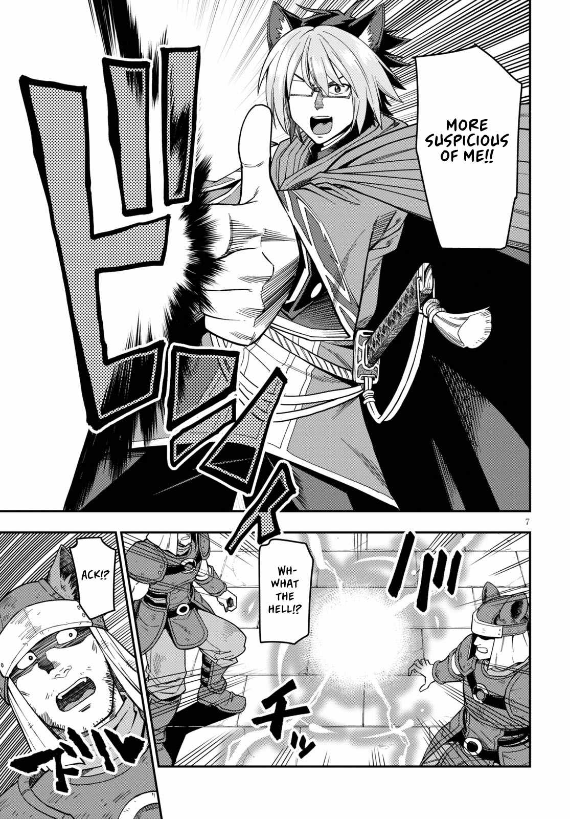 Konjiki No Moji Tsukai - Yuusha Yonin Ni Makikomareta Unique Cheat Chapter 74 page 9