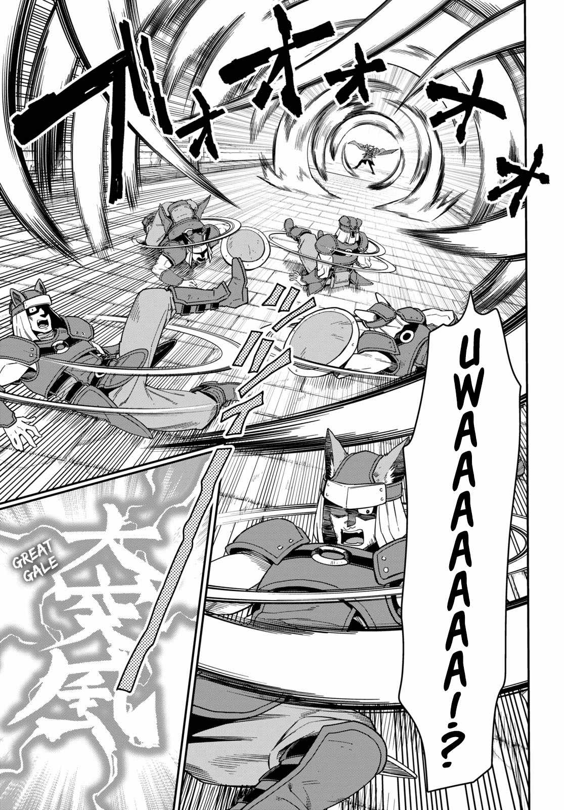 Konjiki No Moji Tsukai - Yuusha Yonin Ni Makikomareta Unique Cheat Chapter 74 page 11