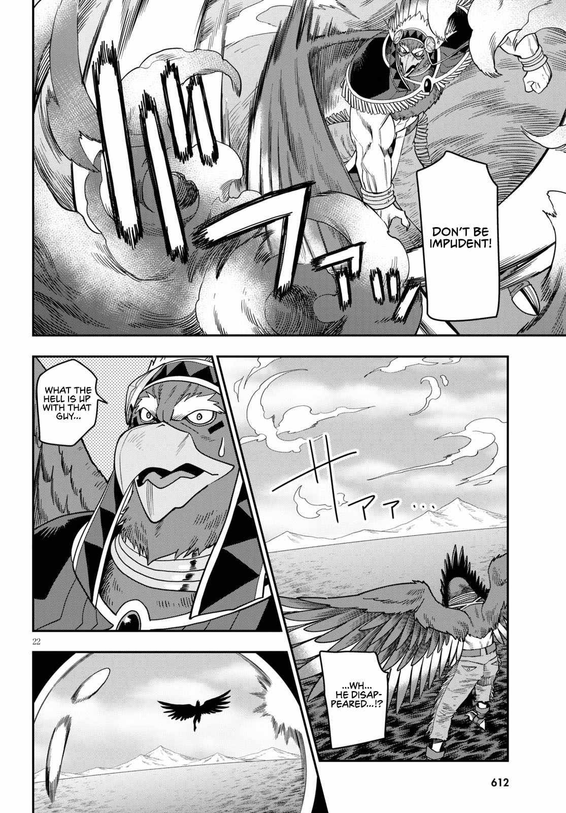 Konjiki No Moji Tsukai - Yuusha Yonin Ni Makikomareta Unique Cheat Chapter 74 page 23