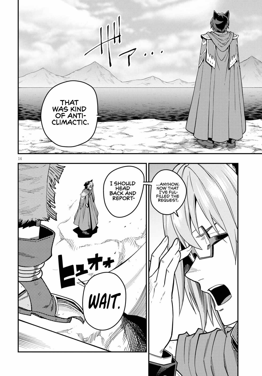 Konjiki No Moji Tsukai - Yuusha Yonin Ni Makikomareta Unique Cheat Chapter 74 page 15
