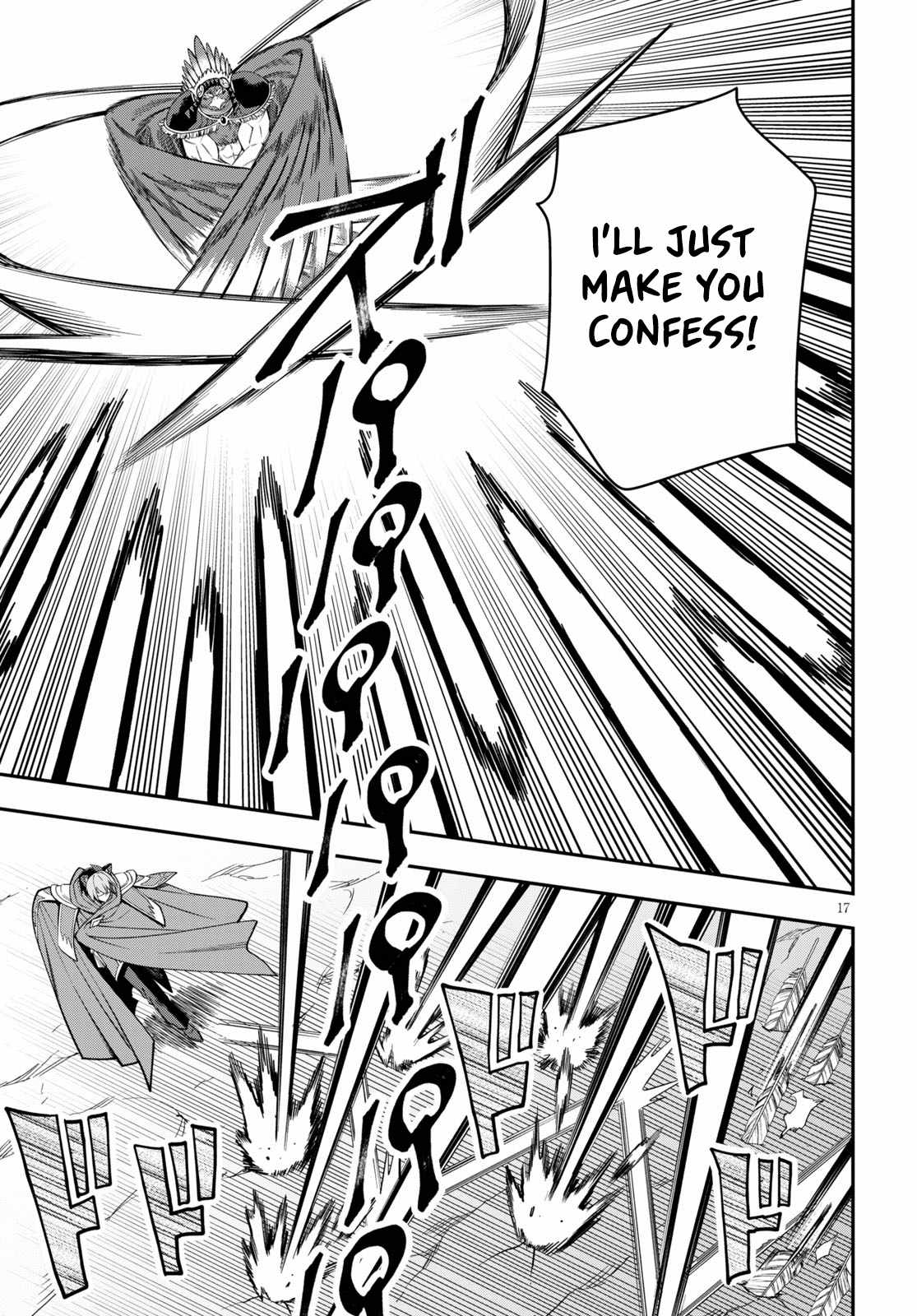 Konjiki No Moji Tsukai - Yuusha Yonin Ni Makikomareta Unique Cheat Chapter 74 page 18