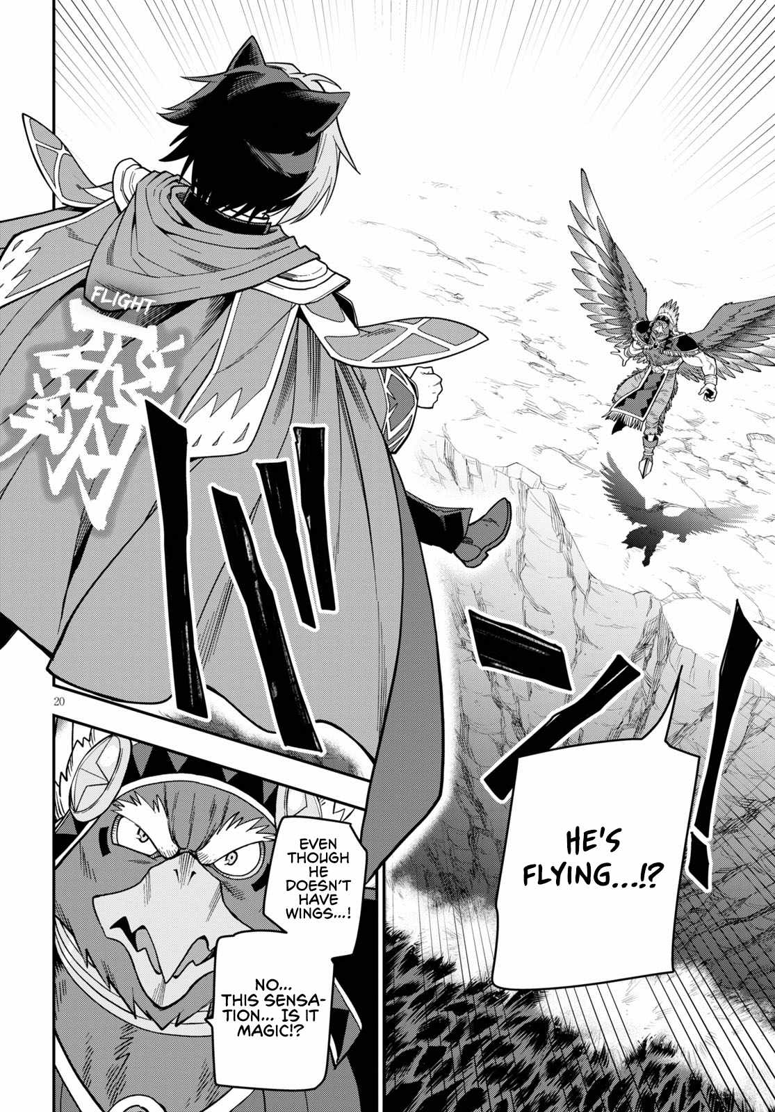 Konjiki No Moji Tsukai - Yuusha Yonin Ni Makikomareta Unique Cheat Chapter 74 page 21
