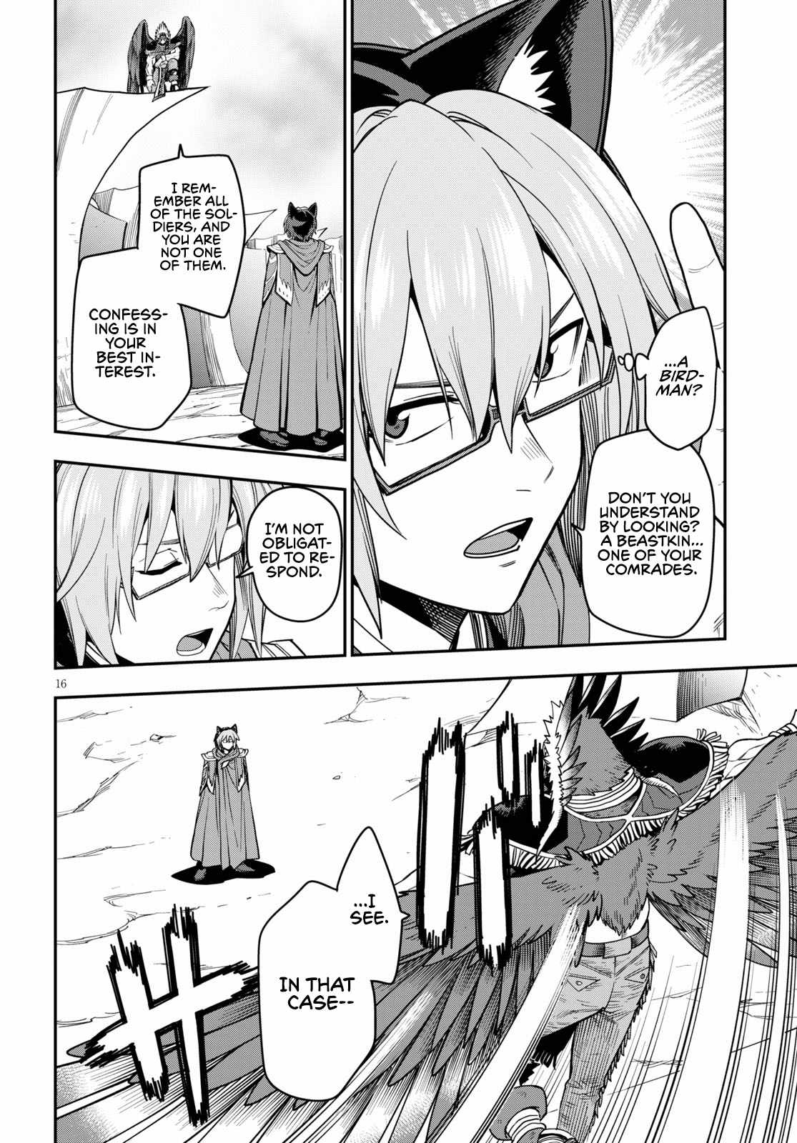 Konjiki No Moji Tsukai - Yuusha Yonin Ni Makikomareta Unique Cheat Chapter 74 page 17