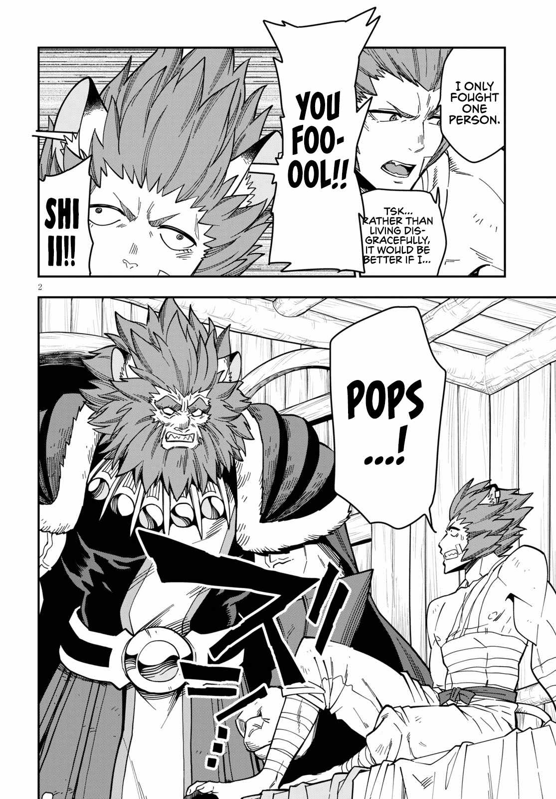 Konjiki No Moji Tsukai - Yuusha Yonin Ni Makikomareta Unique Cheat Chapter 75 page 4