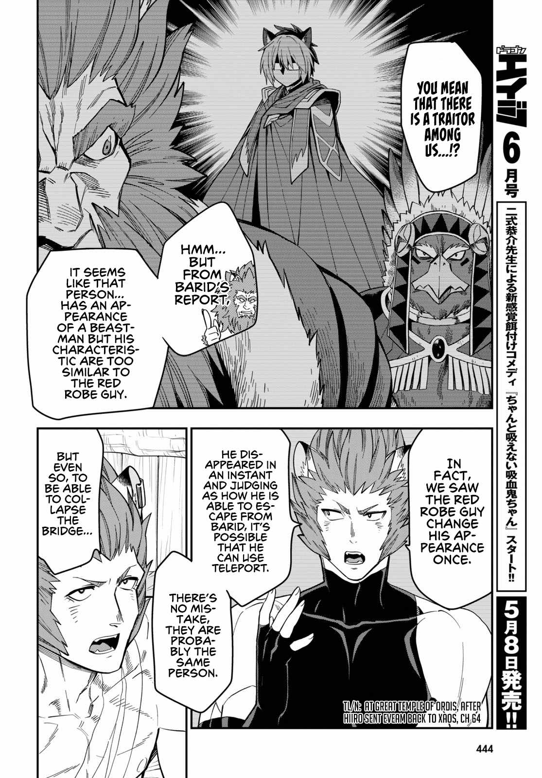 Konjiki No Moji Tsukai - Yuusha Yonin Ni Makikomareta Unique Cheat Chapter 75 page 8