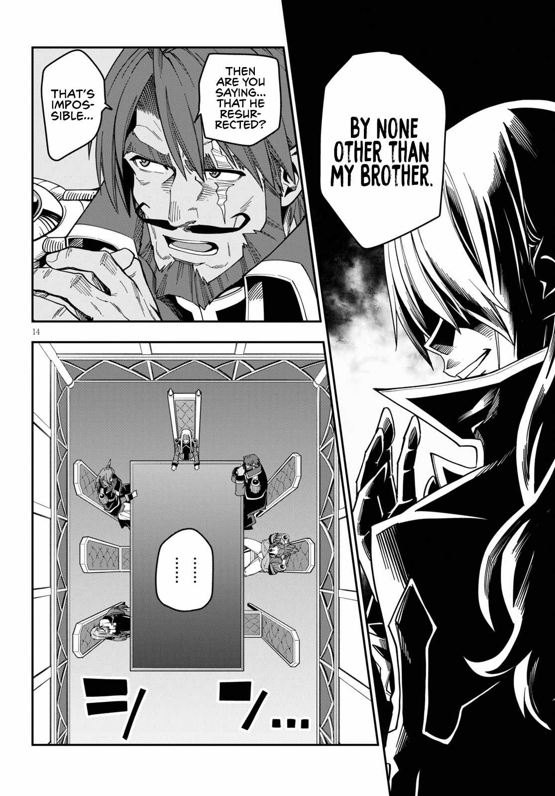 Konjiki No Moji Tsukai - Yuusha Yonin Ni Makikomareta Unique Cheat Chapter 75 page 16