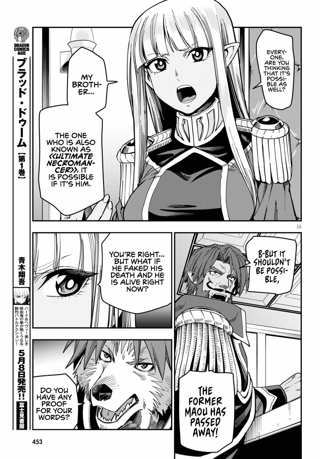 Konjiki No Moji Tsukai - Yuusha Yonin Ni Makikomareta Unique Cheat Chapter 75 page 17