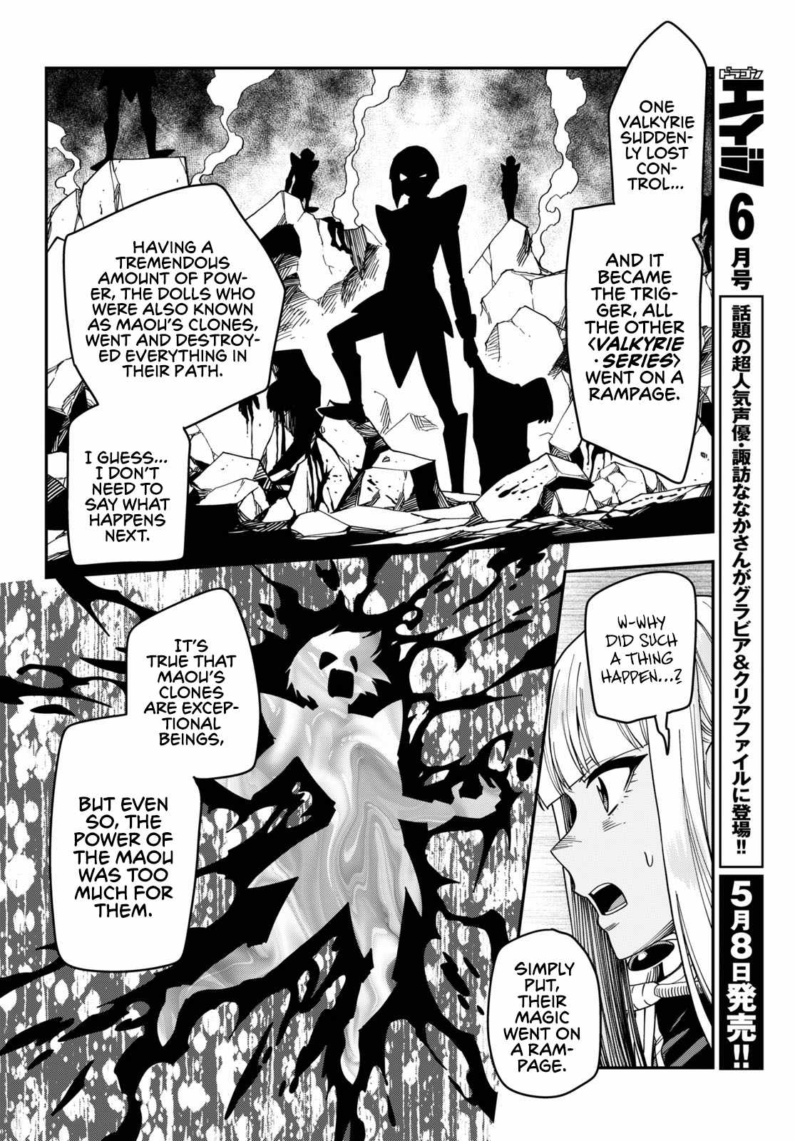 Konjiki No Moji Tsukai - Yuusha Yonin Ni Makikomareta Unique Cheat Chapter 75 page 22