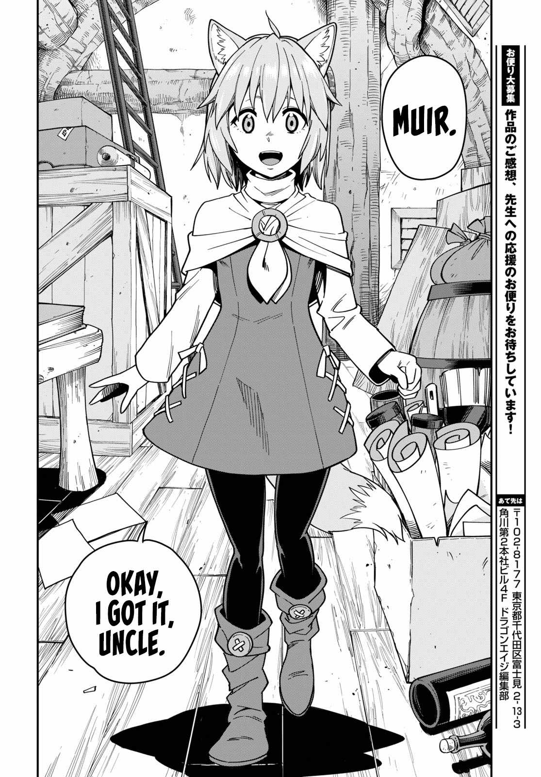 Konjiki No Moji Tsukai - Yuusha Yonin Ni Makikomareta Unique Cheat Chapter 75 page 32