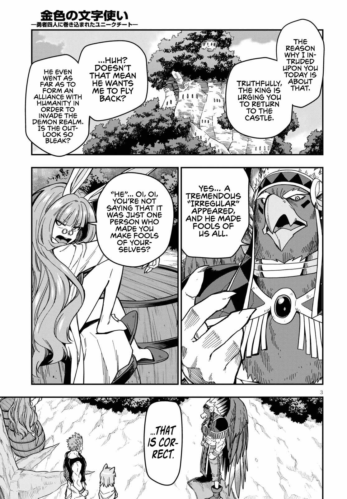 Konjiki No Moji Tsukai - Yuusha Yonin Ni Makikomareta Unique Cheat Chapter 76 page 6