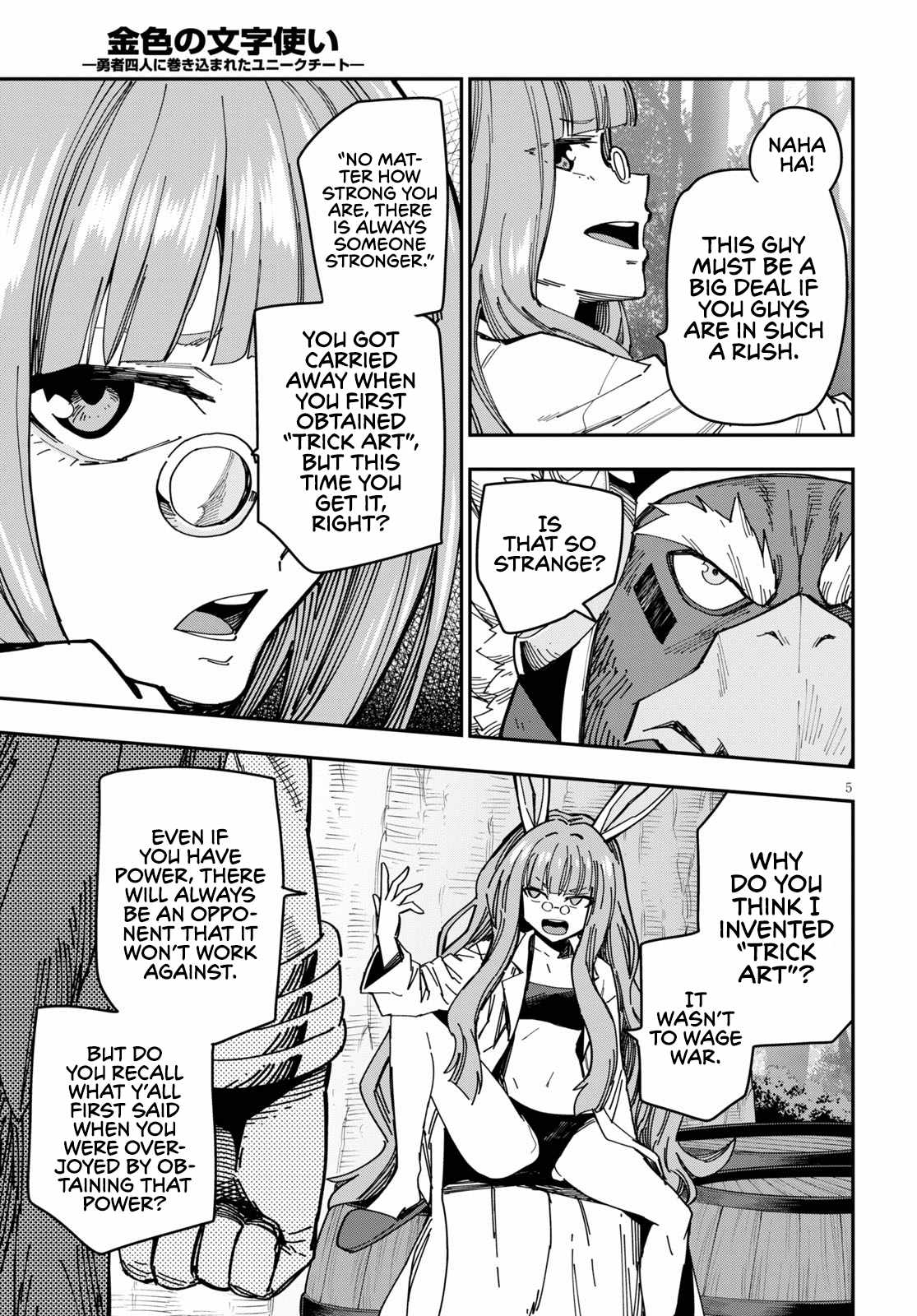 Konjiki No Moji Tsukai - Yuusha Yonin Ni Makikomareta Unique Cheat Chapter 76 page 8