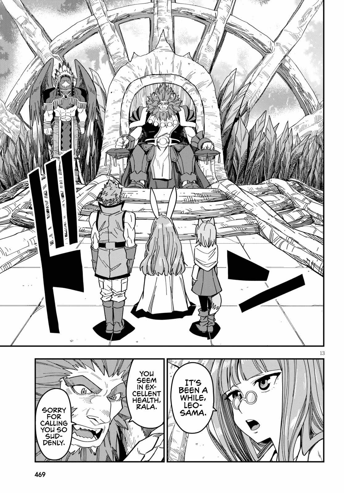 Konjiki No Moji Tsukai - Yuusha Yonin Ni Makikomareta Unique Cheat Chapter 76 page 16