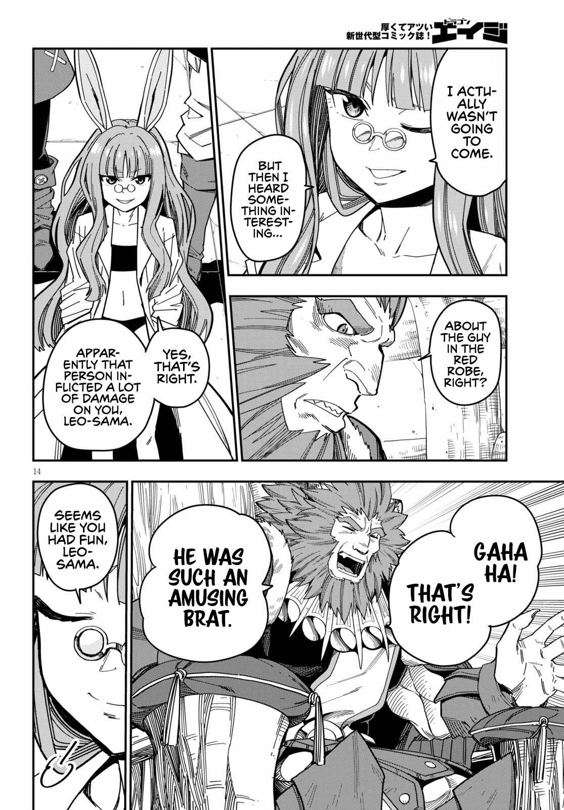Konjiki No Moji Tsukai - Yuusha Yonin Ni Makikomareta Unique Cheat Chapter 76 page 17